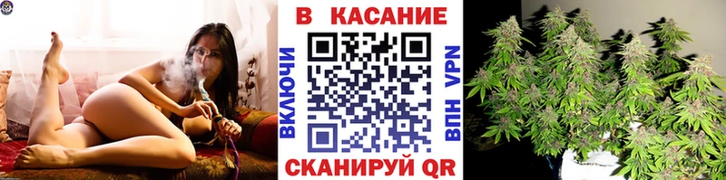 Цена Можайск hydra ссылки  МЕФ  ГАШ  A-PVP  Марихуана  COCAIN 