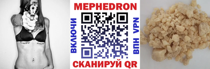 АМФЕТАМИН Можайск
