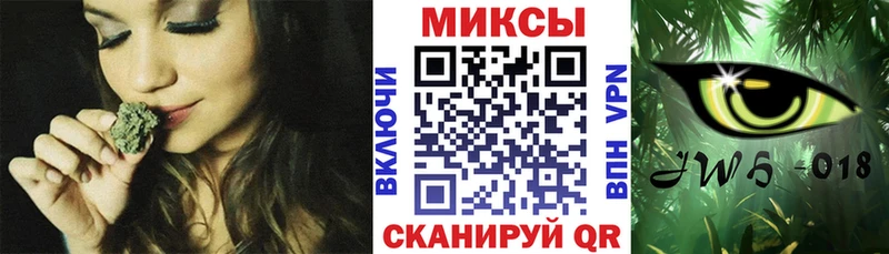 купить наркоту  Можайск  БУТИРАТ бутандиол 
