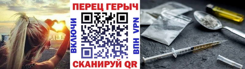 ГЕРОИН афганец  blacksprut вход  Можайск 