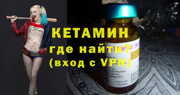 спиды Киренск