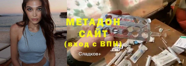 соль ск Карталы