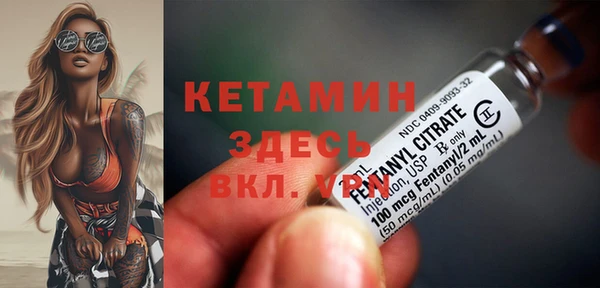 ECSTASY Киреевск