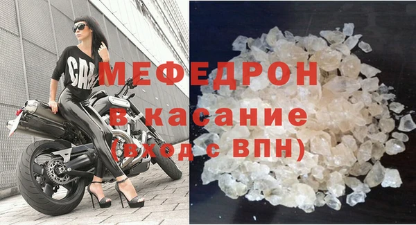 гидра Карпинск