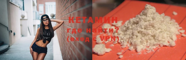 соль ск Карталы