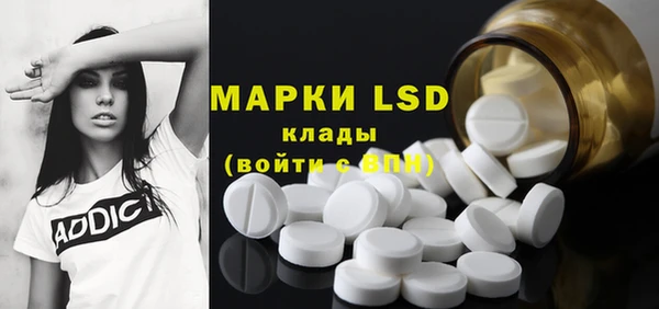 спиды Киренск
