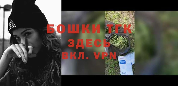 спиды Киренск