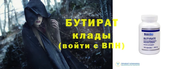 крисы Касимов
