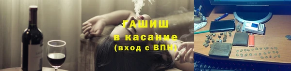 крисы Касимов