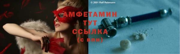 гашиш Бутурлиновка