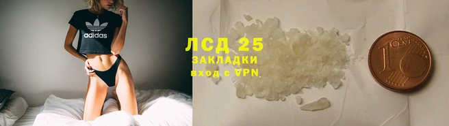 гашиш Бутурлиновка