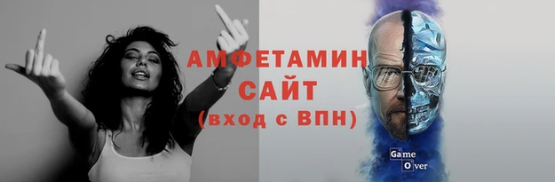 ECSTASY Киреевск