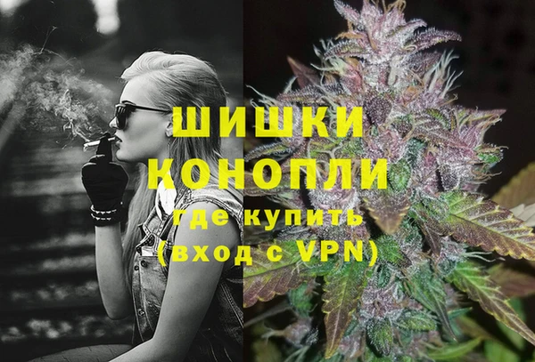 МДМА Валдай