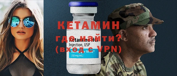 спиды Киренск