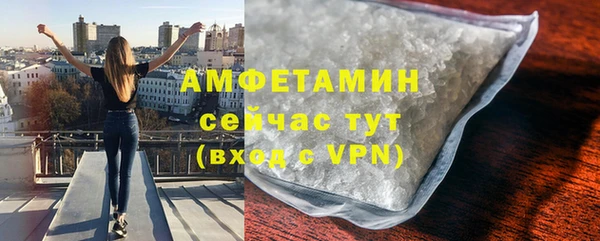 крисы Касимов