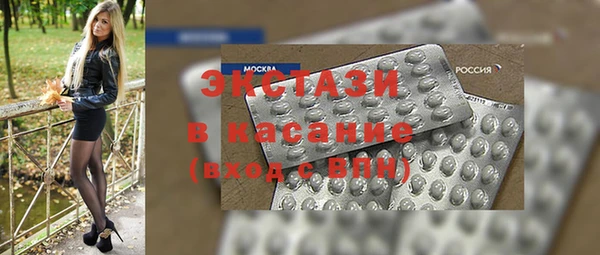 крисы Касимов