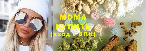 соль ск Кинешма