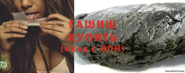 спиды Киренск