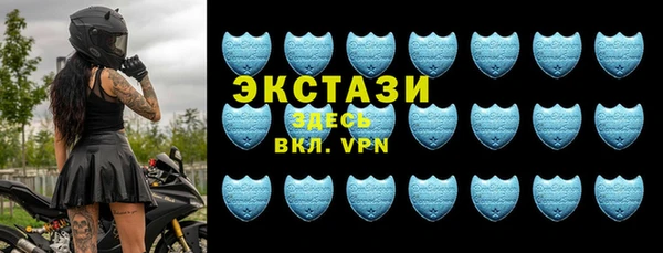 спиды Киренск