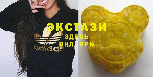 jwh Каменка