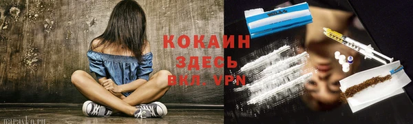 ECSTASY Киреевск