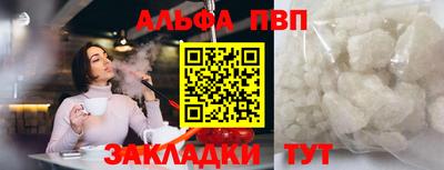 2c-b Гай
