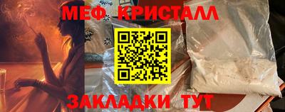 амф Гатчина