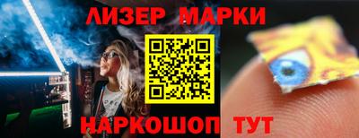 СК Гагарин