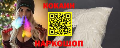 СК Гагарин