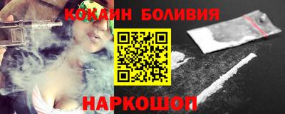 амф Гатчина