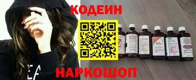 амф Гатчина