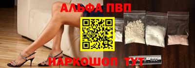 2c-b Гай