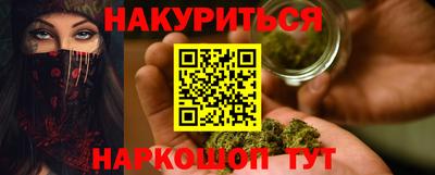 СК Гагарин