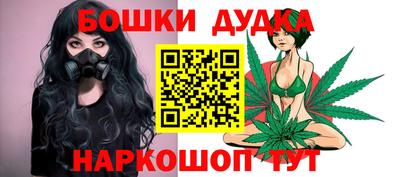 2c-b Гай