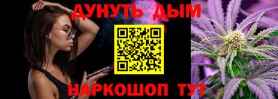 СК Гагарин