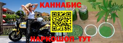 амф Гатчина