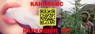 СК Гагарин