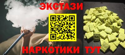 СК Гагарин