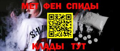 мяу мяу кристалл Гусь-Хрустальный