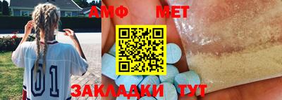 СК Гагарин