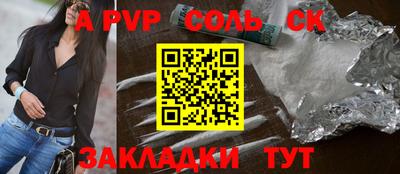 2c-b Гай