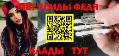 мескалин Гусиноозёрск