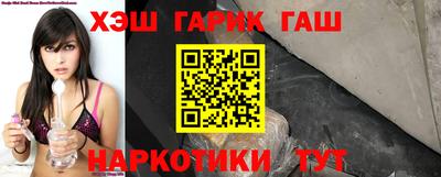 амф Гатчина