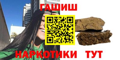 СК Гагарин
