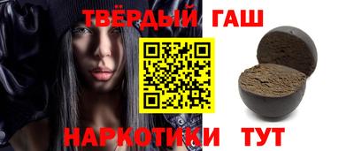 СК Гагарин