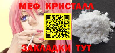 амф Гатчина