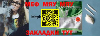 амф Гатчина