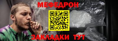 СК Гагарин