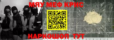 амф Гатчина