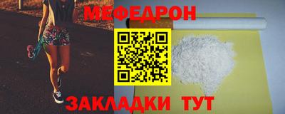 2c-b Гай